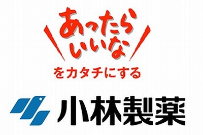 跟沪江小D学日语 探索小林制药的日式表达与品牌文化